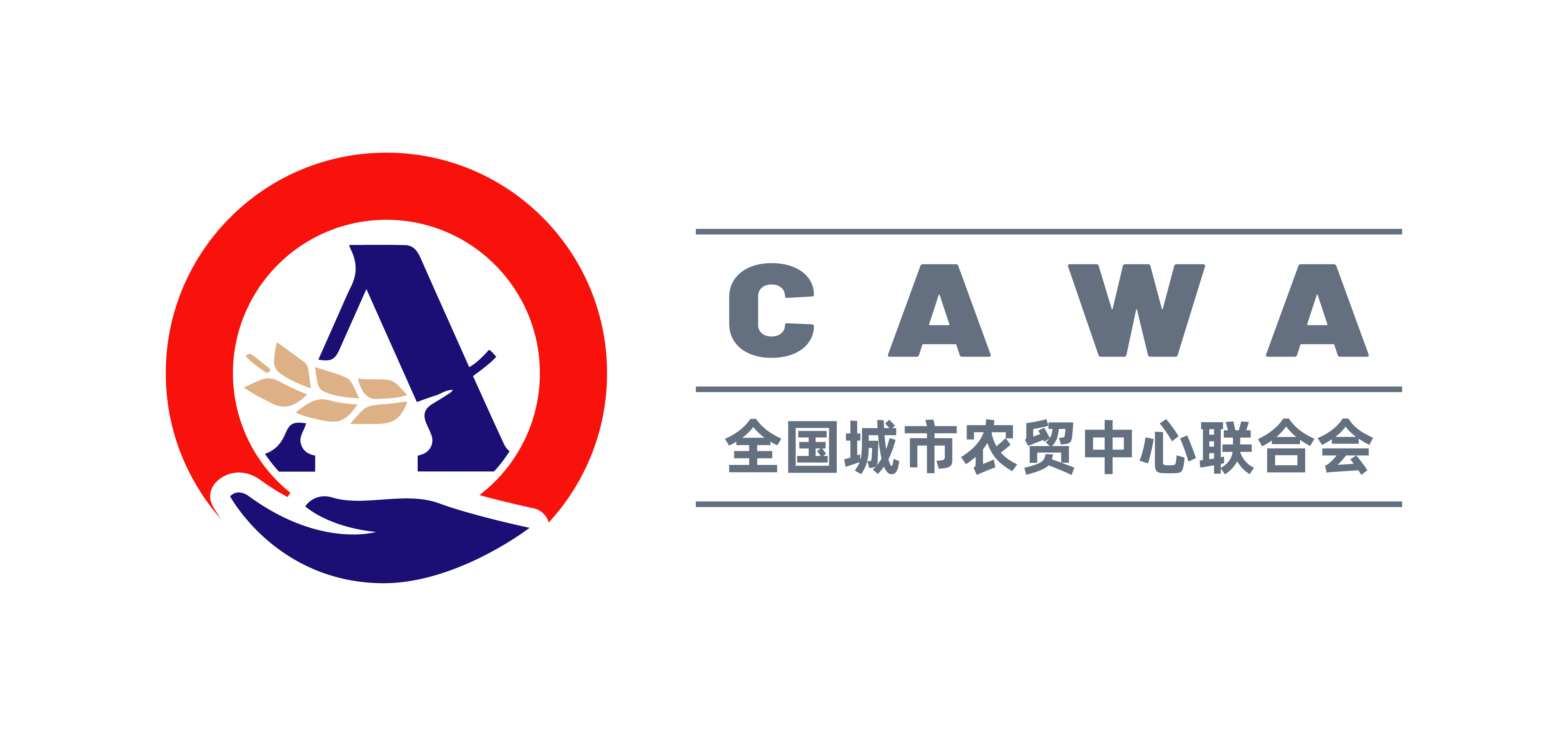 Korea High-quality Agricultural Products Online Promotion Event