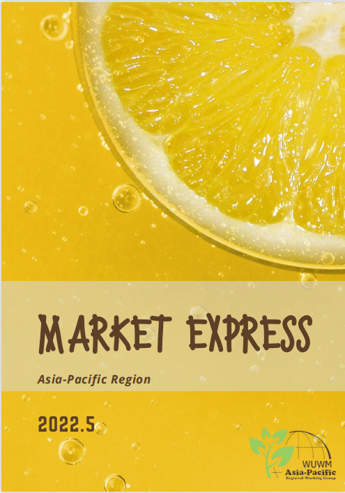 Market Express