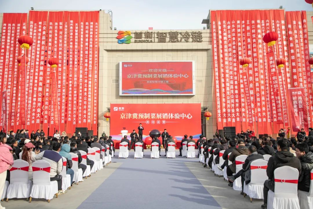 微信图片_20230223093036.jpg