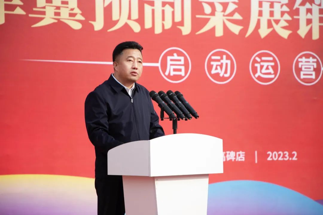 微信图片_20230223093044.jpg