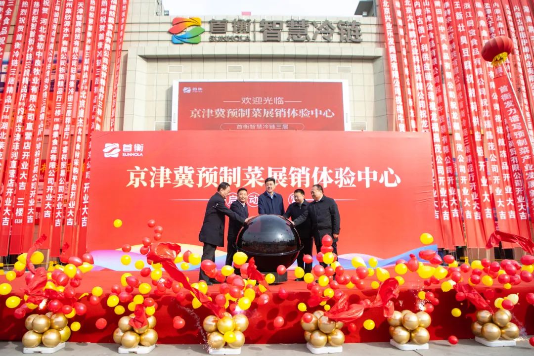 微信图片_20230223093048.jpg