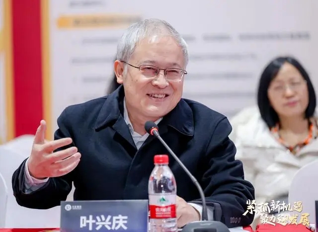 叶兴庆：电商新业态冲击下，农批市场需改造提升巩固优势