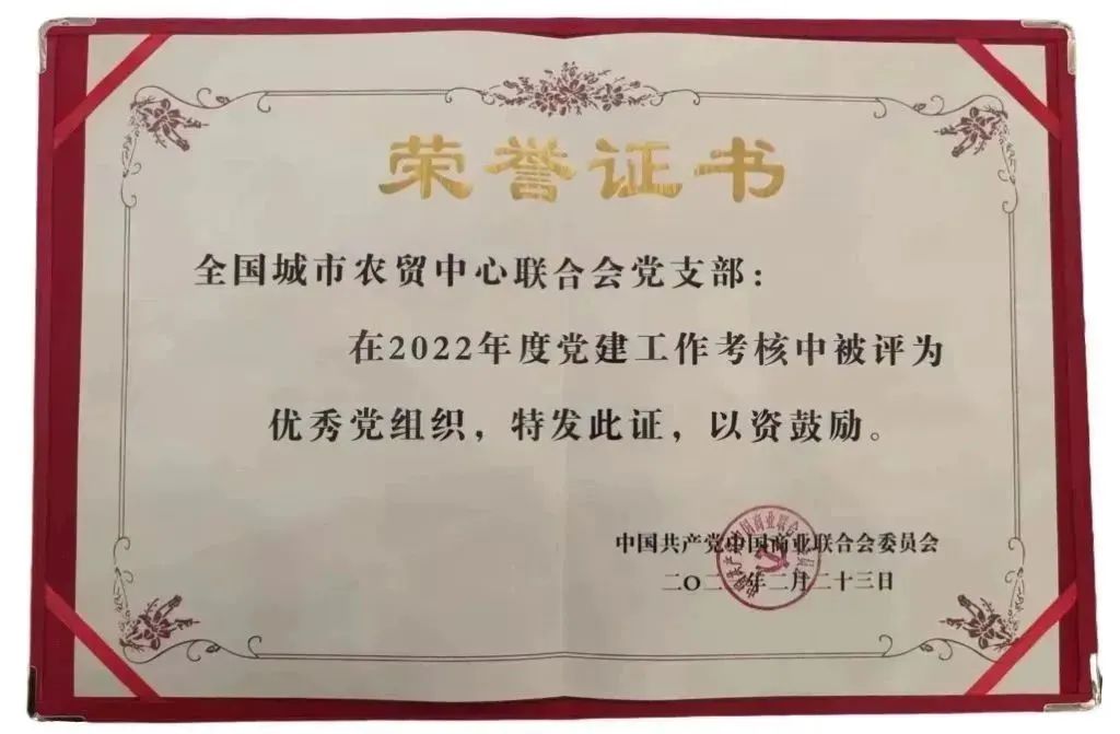 微信图片_20230227143411.jpg