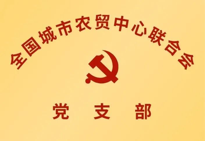 微信图片_20230227143417.jpg