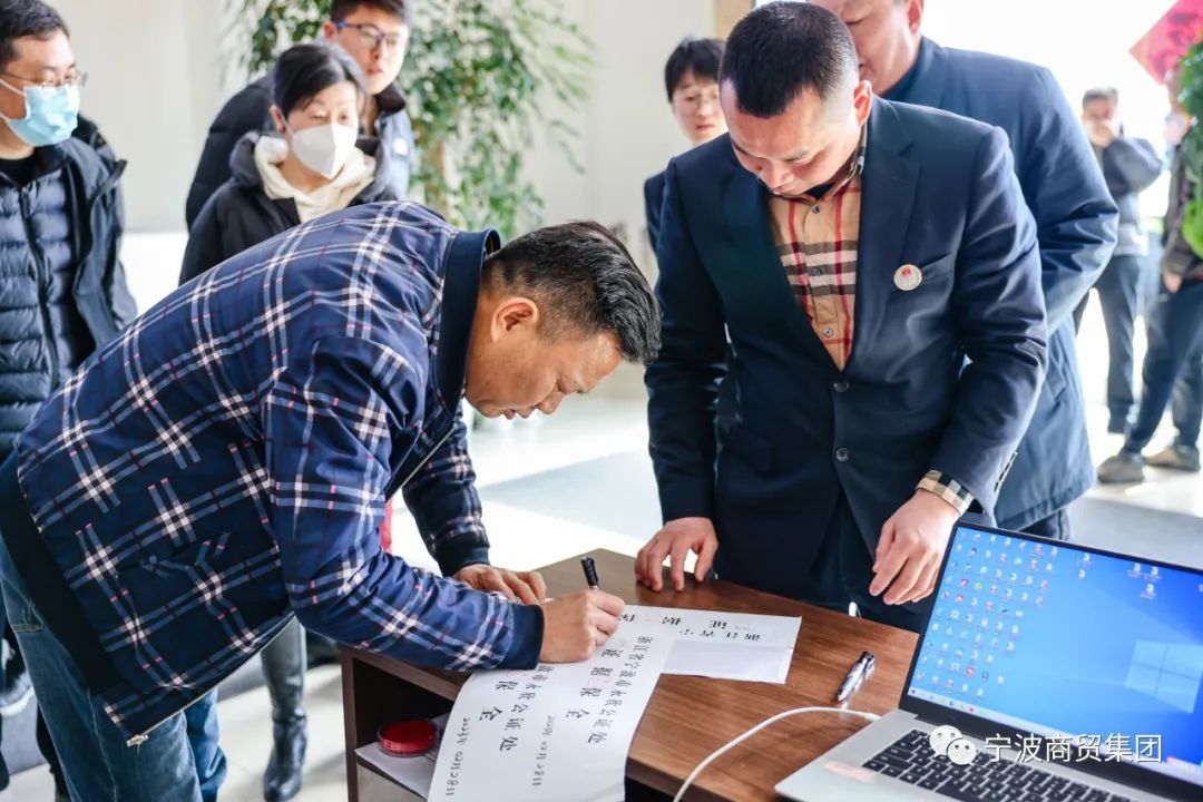 微信图片_20230306142431.jpg
