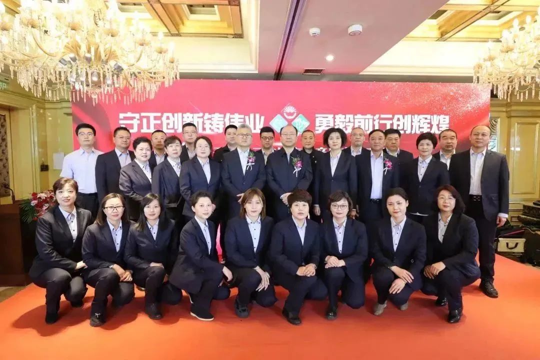 微信图片_20230317131508.jpg