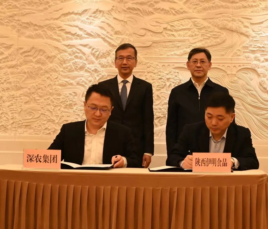 微信图片_20230317133551.jpg