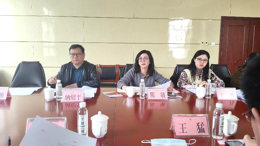 微信图片_20230410131813.png