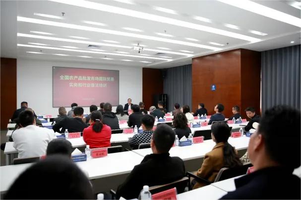 全国农贸联仲裁委赴宜昌调研 开展国际贸易实务和法律培训