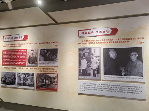 微信图片_20250403224913.jpg
