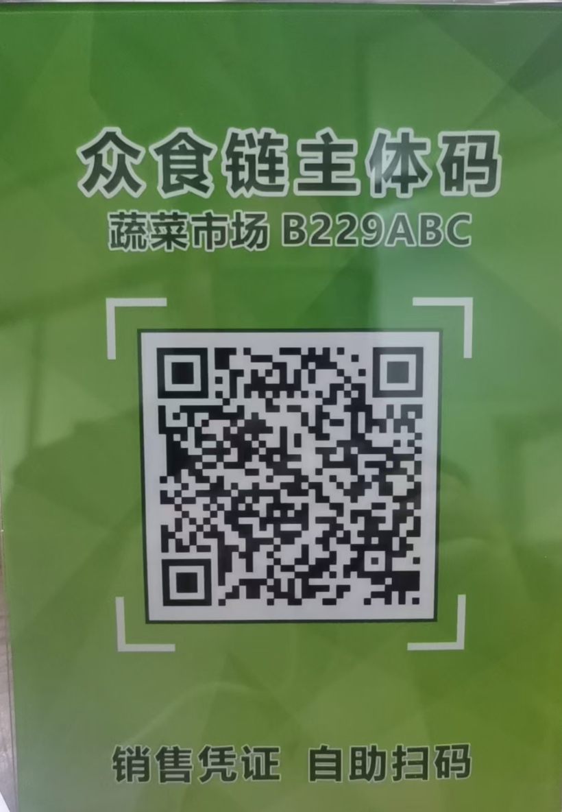 图片 5.png