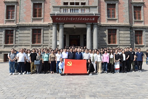 中国商联党委开展主题党日活动 ——重温红楼岁月，传承红色基因