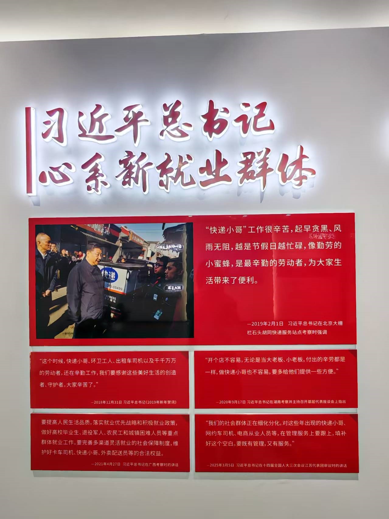 04.jpg