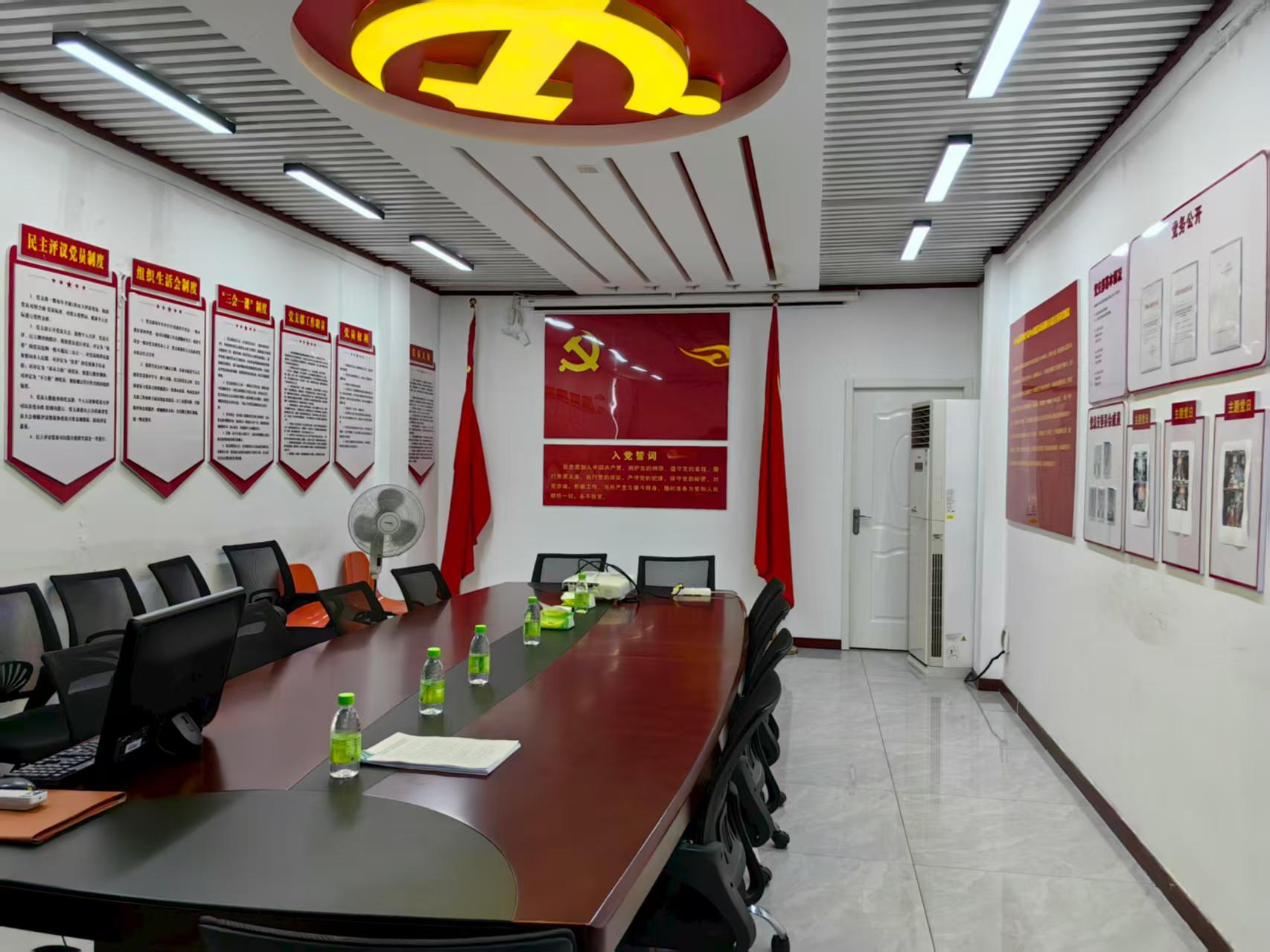 党建活动图片3.jpg