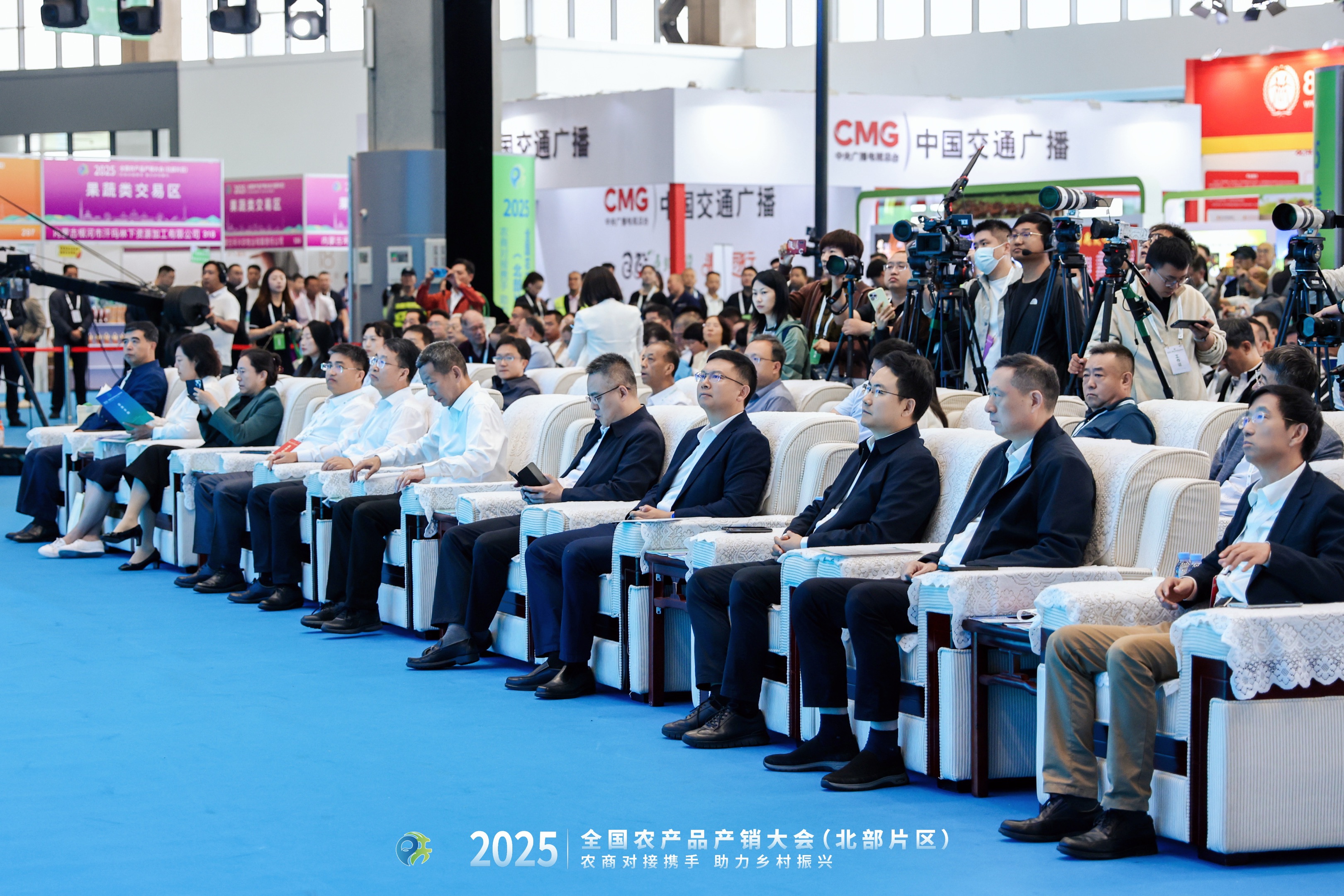 d20bedfd-89e8-4c23-8018-34f5bc6d873d.jpg