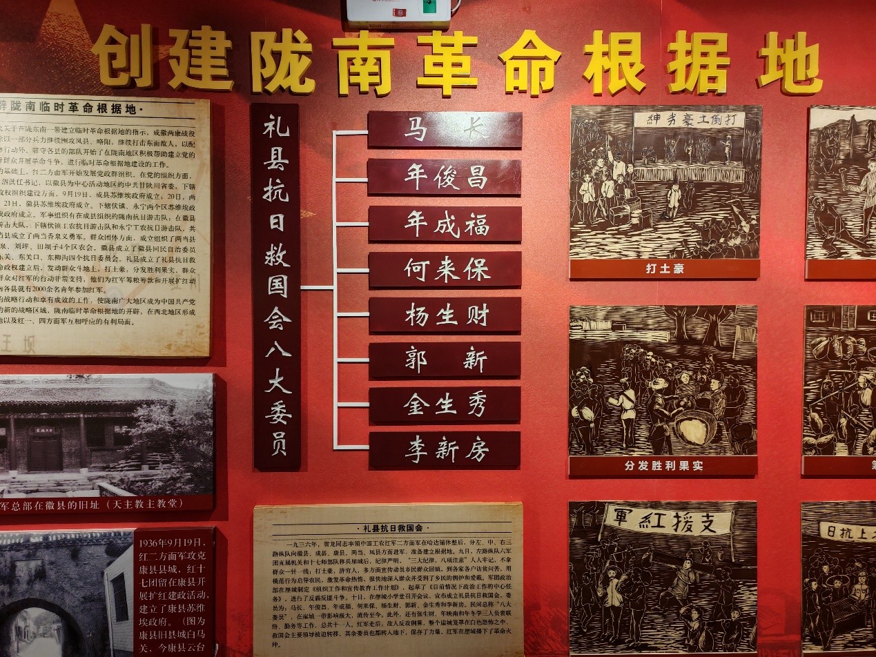 图片8.jpg