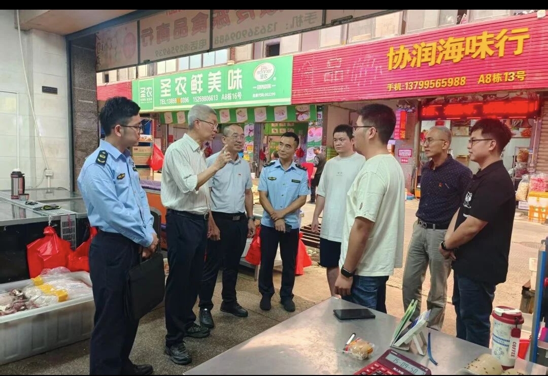 全国城市农贸中心联合会副会长陈谞走访晋江兴业华洲水产市场开展“小个专”党建工作调研