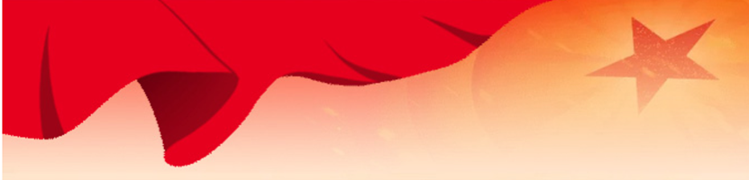 习近平：关于《中共中央关于制定国民经济和社会发展第十五个五年规划的建议》的说明