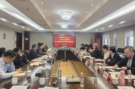 全国城市农贸中心联合会陈谞副会长赴上海西郊国际农产品交易有限公司开展党建工作调研