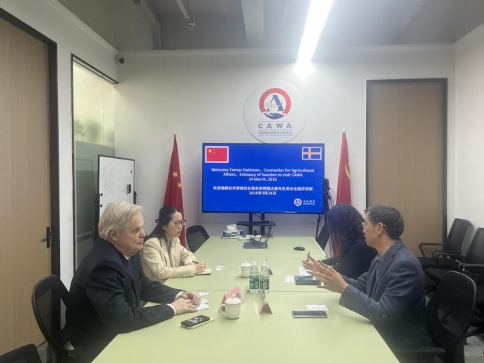 国际新闻┃瑞典驻华使馆农业参赞到访全国农贸联，共探农产品流通合作新路径