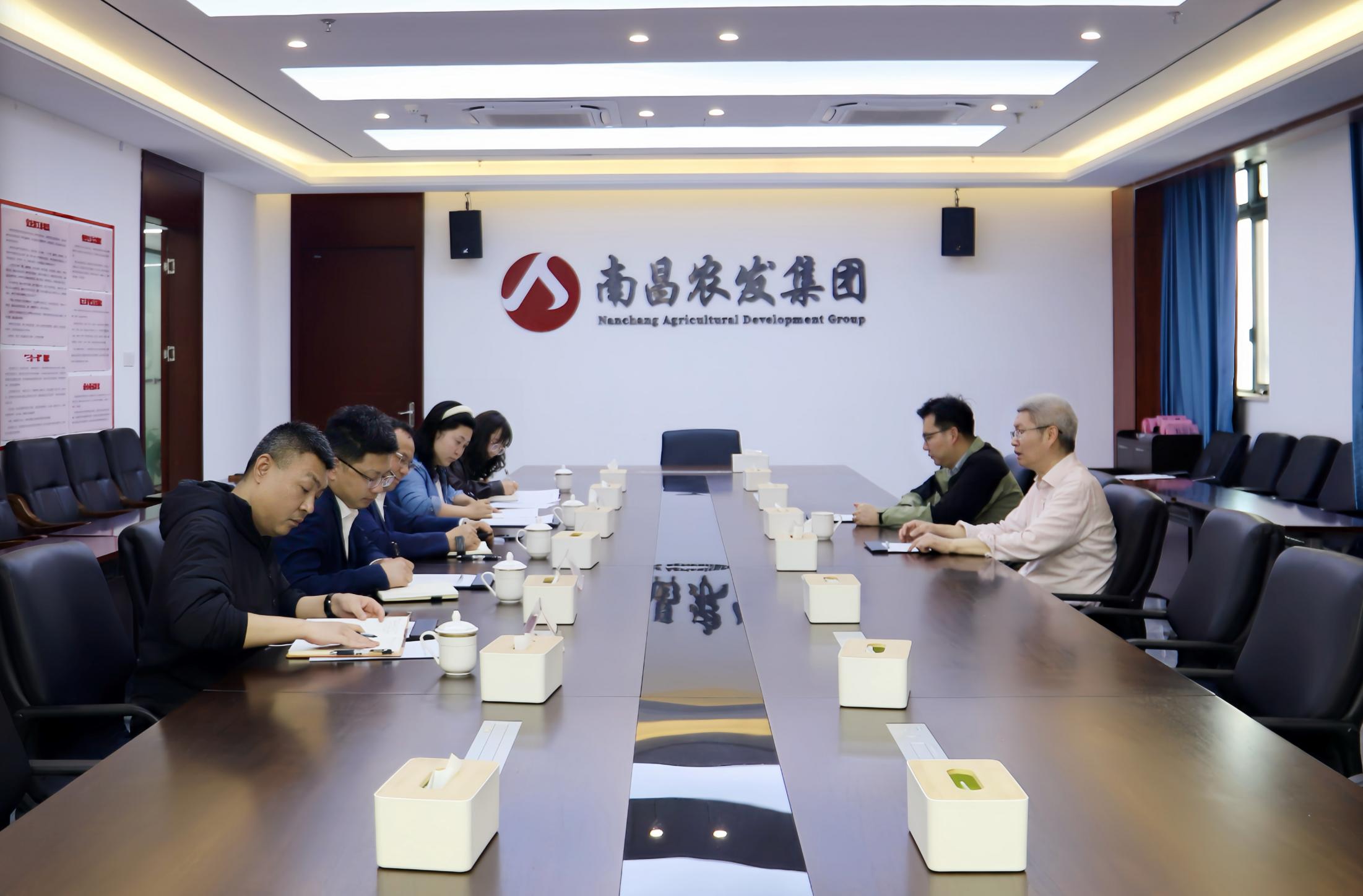 加强党建引领赋能  聚力兴农强企发展 ——全国农贸联副会长陈谞赴南昌农发集团调研行业党建创新等工作