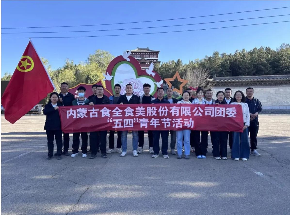 图片2.jpg
