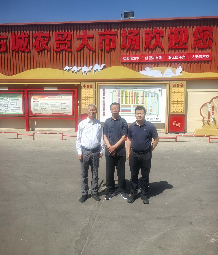 全国农贸联副会长陈谞调研指导陕西榆林市古城农贸大市场的市场党建、食品安全、乡村振兴、市场运营等工作