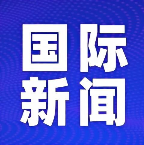 对标先进经验 赋能行业发展——全国农贸联韩国农产品流通专项考察