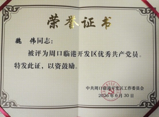 图片4.jpg