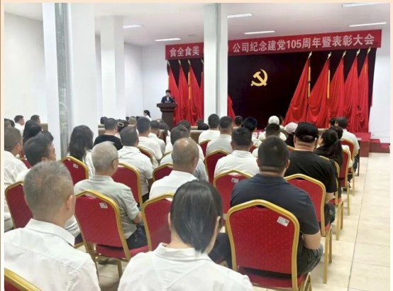 图片1.jpg 图片1.jpg