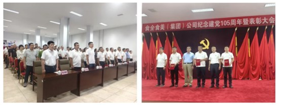 图片2.jpg 图片2.jpg