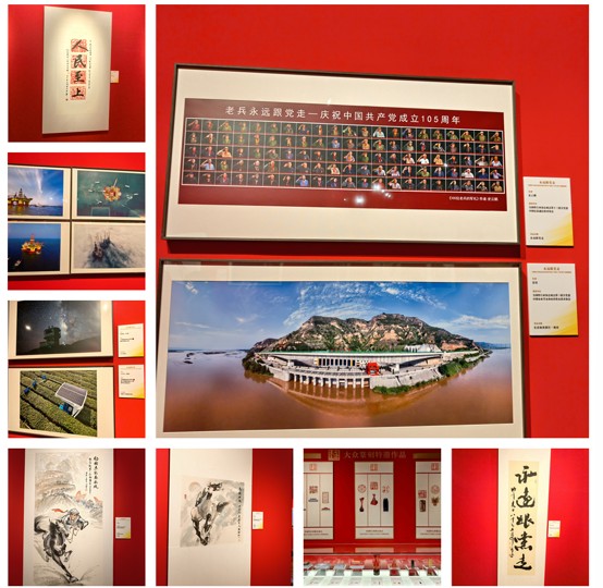 图片2.jpg 图片2.jpg