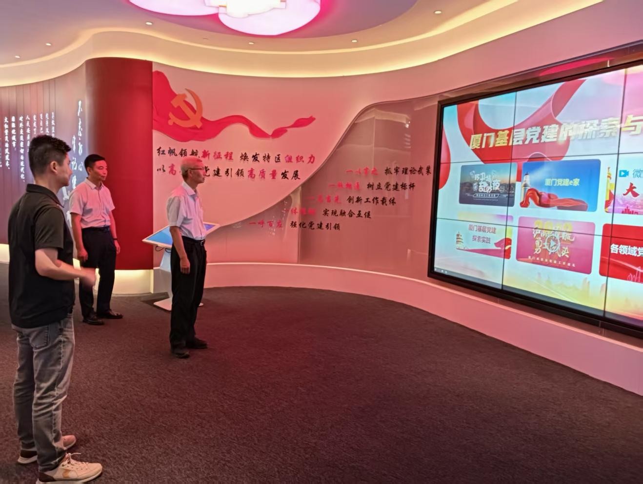 图片2.jpg