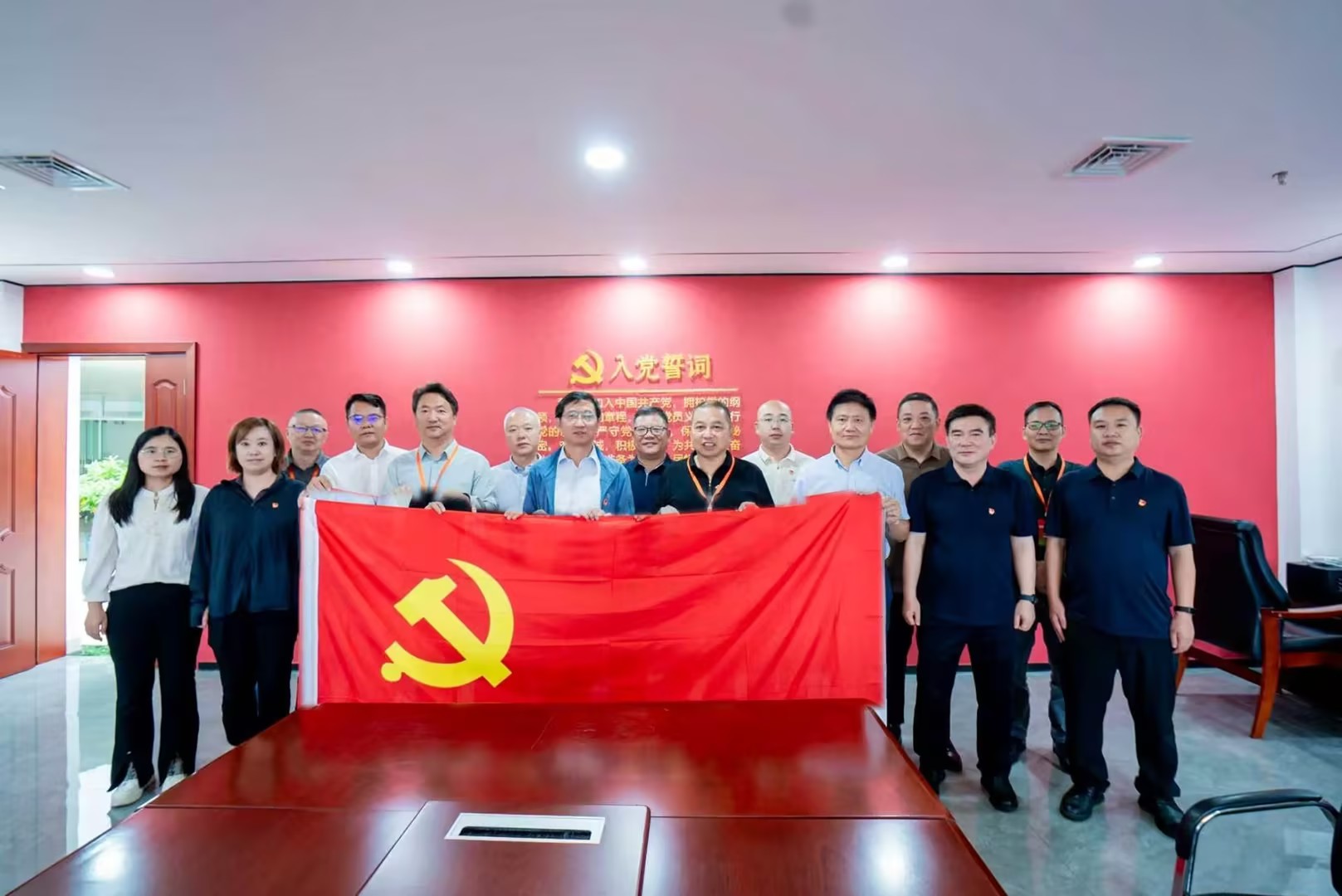 传承长征精神 党建引领助农 ——全国农贸联党支部联合会员单位党组织开展“党建+乡村振兴红色教育和业务实践微课堂”联学共建活动